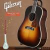 Gibson 2017 J-45 Custom