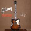Gibson SG Special HP 2017 Satin Vintage Sunburst