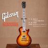 Gibson Les Paul Standard T 2017 Bourbon Burst