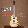 Gibson Les Paul Traditional HP 2017 Antique Burst