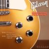 Gibson Les Paul Classic HP 2017 Gold Top