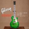 Gibson Les Paul Classic T 2017 Green Ocean Burst
