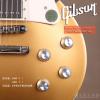 Gibson Les Paul Tribute T 2017 Satin Gold Top