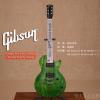 Gibson Les Paul Custom Studio Reptile Green