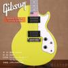 Gibson USA M2 Citron Green
