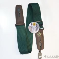Lock-it LIS 007 P2-HGRN/BRN 