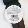 Lock-it LIS 007 P2-HGRN/BRN 