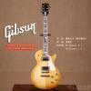 Gibson Les Paul Tribute HP 2017 Faded Honey Burst