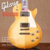 Gibson Les Paul Tribute HP 2017 Faded Honey Burst