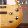Gibson Les Paul Tribute HP 2017 Faded Honey Burst