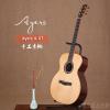 Ayers A-07