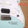 ۳ James Tyler Studio Elite HD Sonic Blue