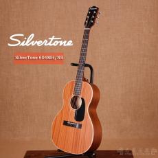 SilverTone 604MH/NS