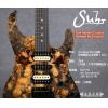  Suhr Modern Custom Buckeye Burl Natural