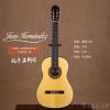 أJUAN HERNANDEZ TORRES-SP