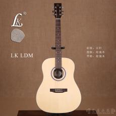 LK LDM