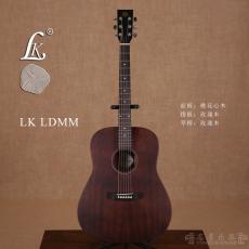 LK LDMM