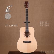 LK LD-1M