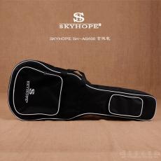 SKYHOPE SH-AG600 