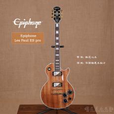 Epiphone Les Paul Custom Pro Koa