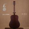 LK LDMM