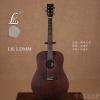 LK LDMM