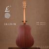 LK LD-1M