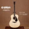 Yamaha LL6