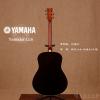 Yamaha LL6