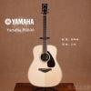Yamaha FG830