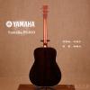 Yamaha FG830