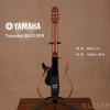 Yamaha SLG200N  