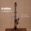 Yamaha SLG200N  