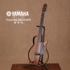Yamaha SLG200S 