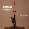 Yamaha SLG200S  