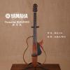 Yamaha SLG200S  