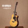 Yamaha AC3R VN