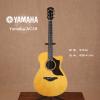 Yamaha AC3R VN