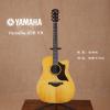 Yamaha A3R VN