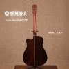 Yamaha A3R VN