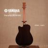 Yamaha FGX830C
