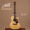 Maton EBG808 TE/C