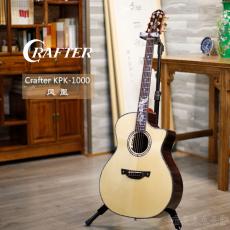 Crafter KPK-1000 