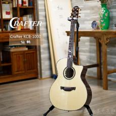 Crafter KCB-1000 ɺ