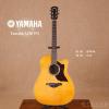 Yamaha A1M VN