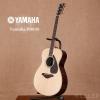 Yamaha FS830