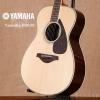 Yamaha FS830