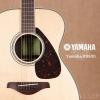 Yamaha FS830