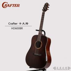 Crafter HD600BR