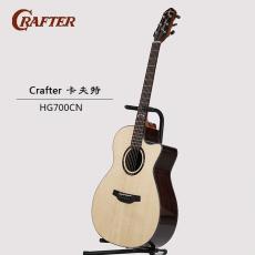 Crafter HG700C/N